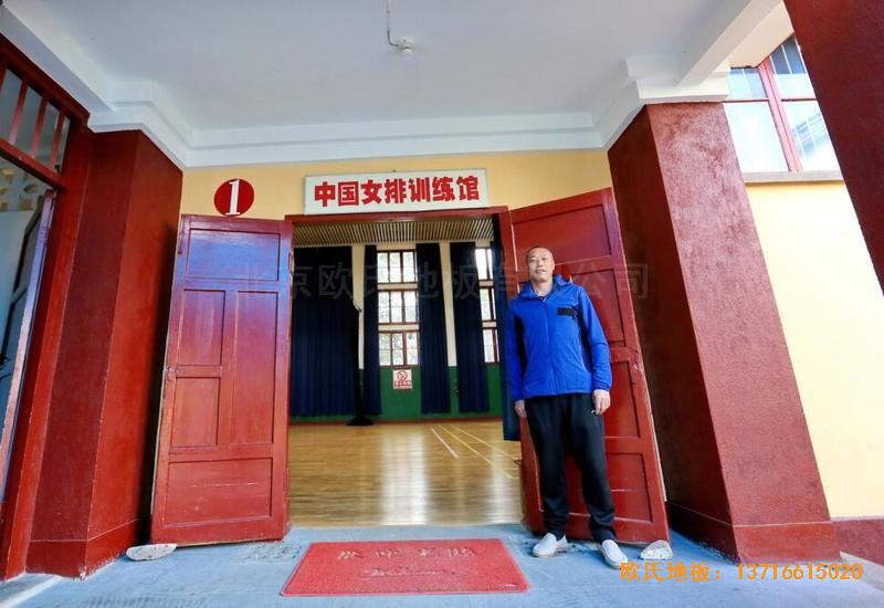 福建中国女排中国队训练基地排球场馆运动地板安装案例
