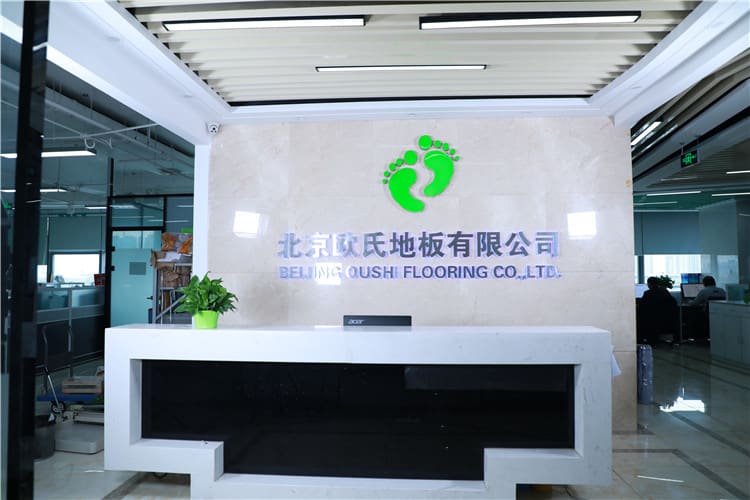 运动地板厂家 实木运动地板厂家