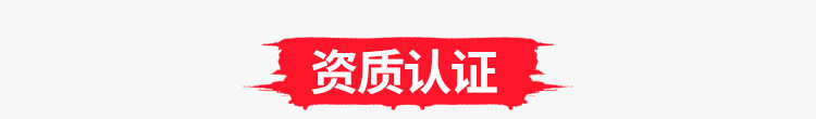 环保篮球场体育木地板品牌