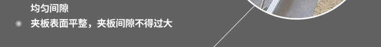 篮球馆地板翻新品牌