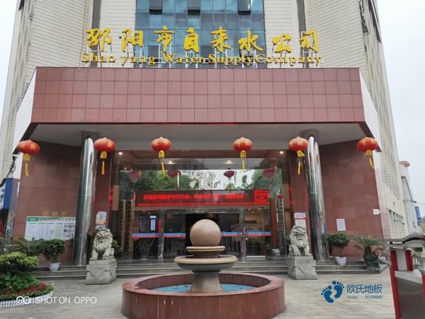 运动木地板辨别好与坏的三个重要条件