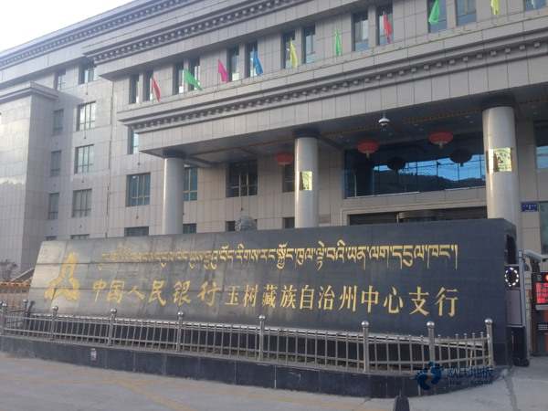 定制运动场地板牌子3